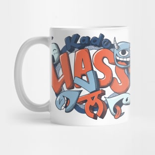 Kade Hass v Le (Laugh sometimes) Mug